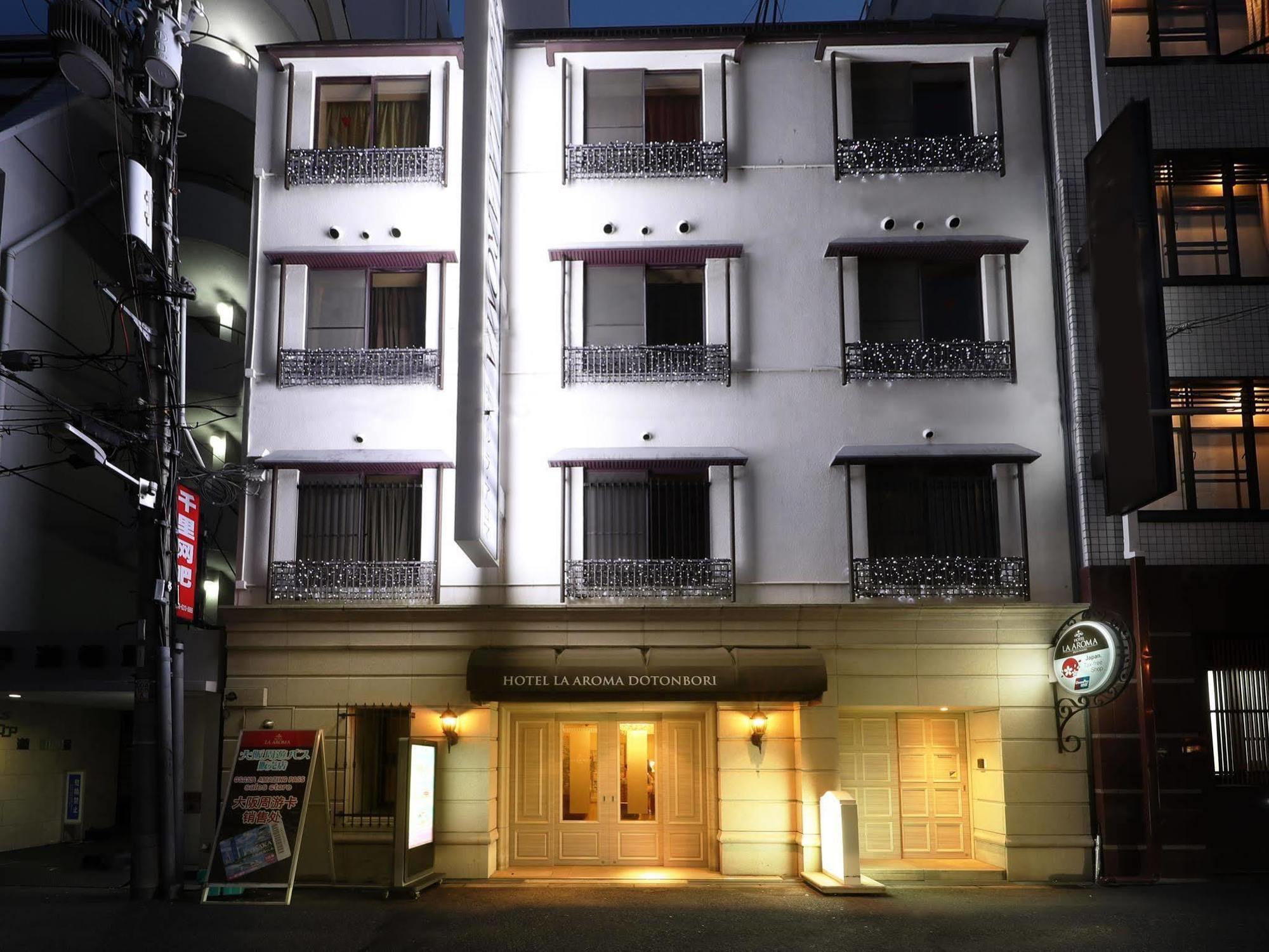 Hotel Fine Aroma Dotonbori (Adults Only) Oszaka Kültér fotó